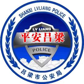 【夏季行动】派出所里补服"定心丸"
