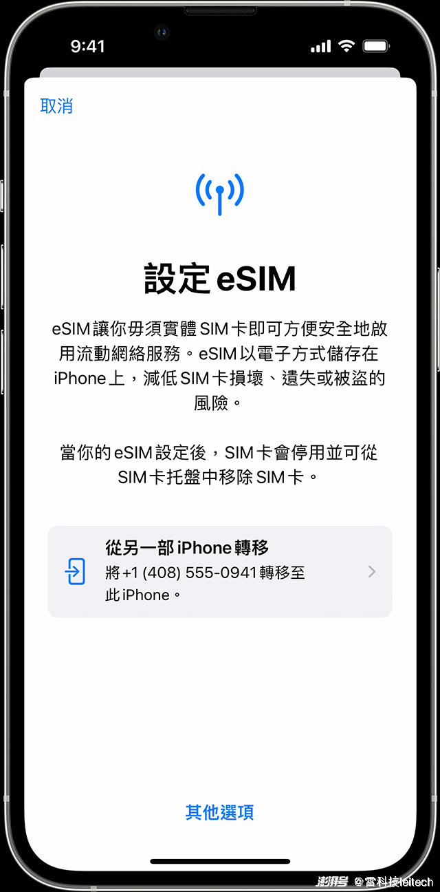 为了AI买美版iPhone 15 Pro？我劝你慎重