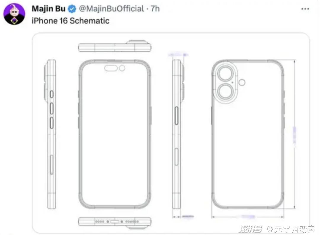 iPhone 16真机曝光，全新外观设计，国行无AI功能