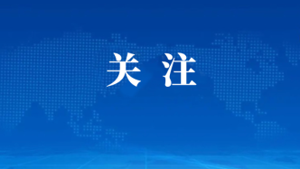 我国首个基本医保参保长效机制正式公布！