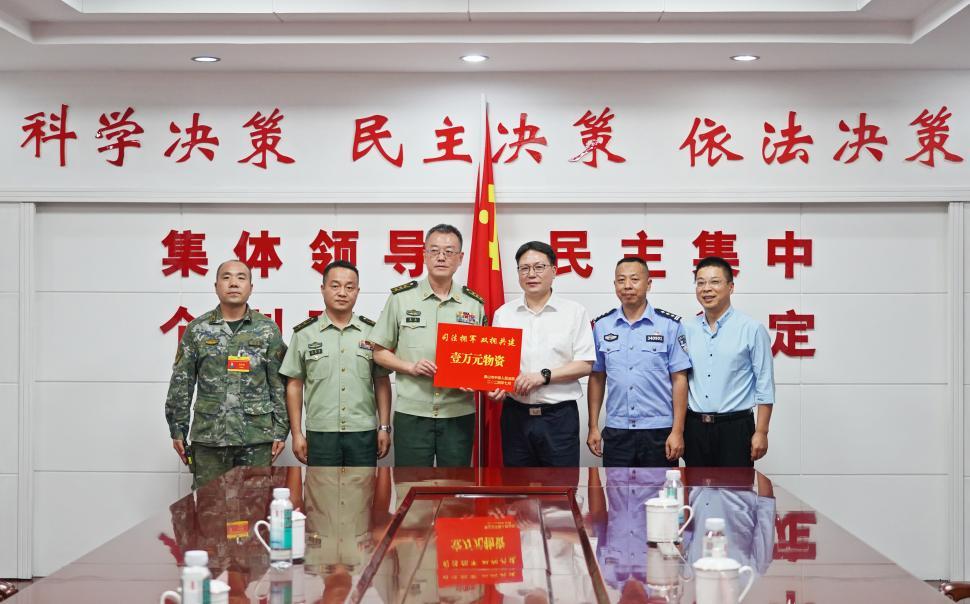 党组成员,副院长徐茂林分别带队赴黄山军分区和武警黄山支队走访慰问