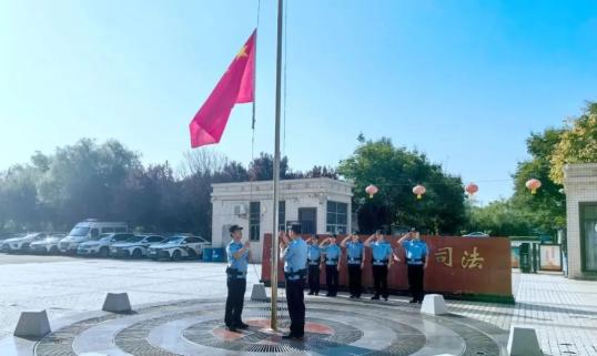 【军魂入警魂】渭城法院司法法警大队举行八一建军节升旗仪式