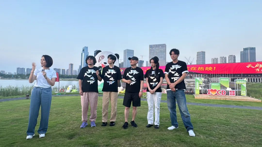 异能以动漫版本的第一季和第二季的剧情为主影版《异人之下》小天了