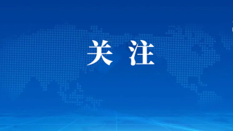 力争营收突破3000亿元！北京经开区生产性服务业高质量发展新政发布——