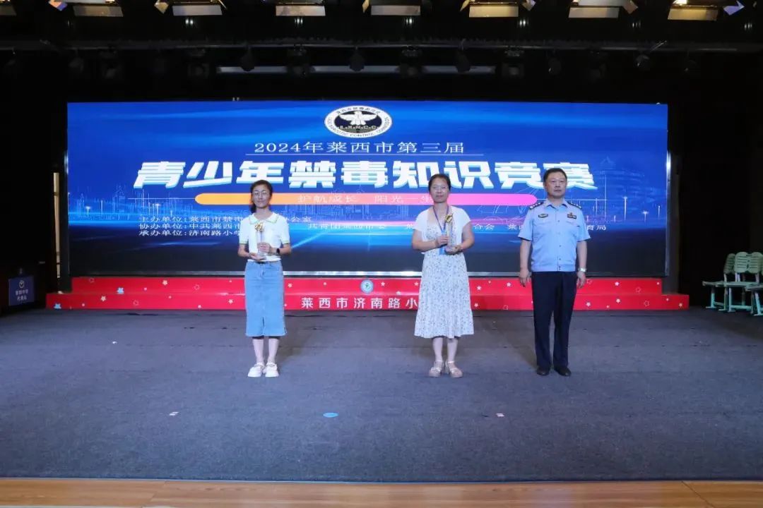 莱西七中莱西四中马连庄中心中学青岛绿泽职业学校职业中专机械工程