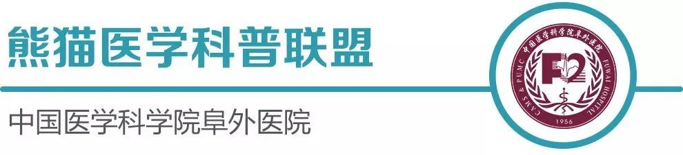 心梗正在年轻化，这套自测表在家就能查