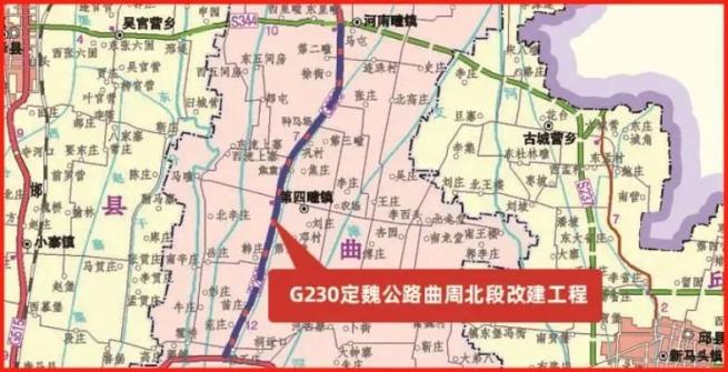 国道g230定魏公路邯郸段,是邯郸市东部平原连接县城密集区的一条重要