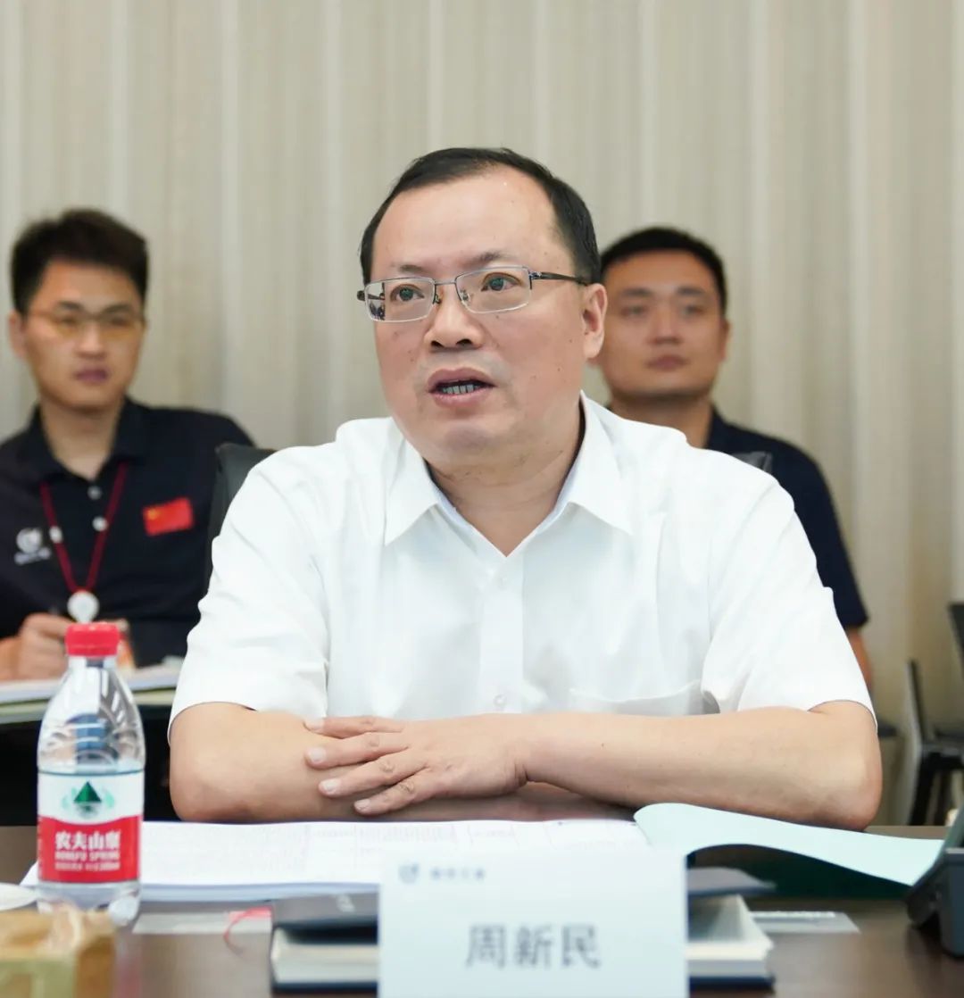 周新民:扛牢责任务期必成 进一步全面深化中央巡视整改