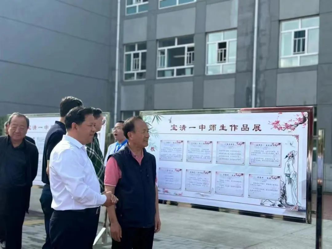 宝清一中:深耕诗教结硕果!校园处处飘诗香