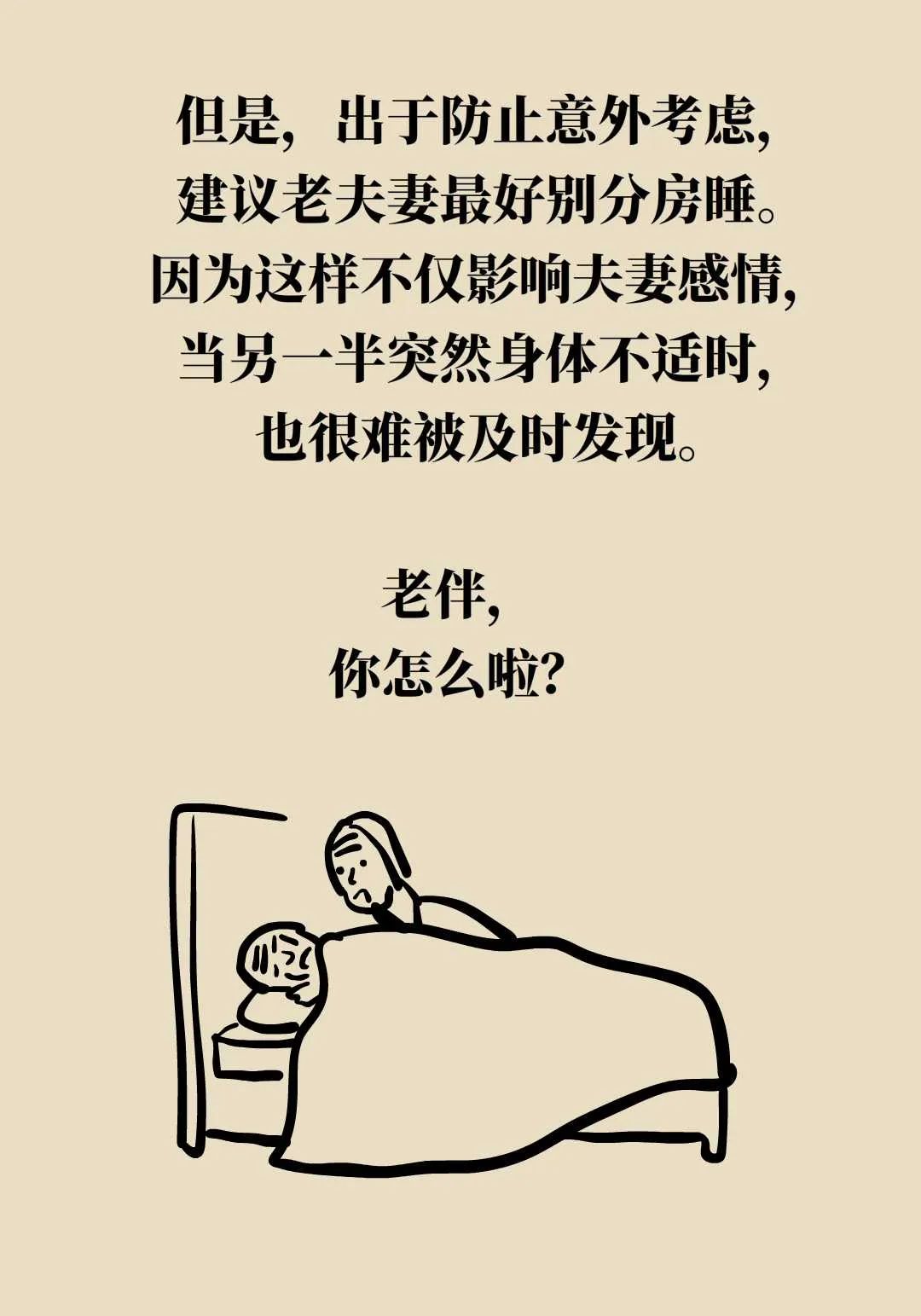 827.jpg