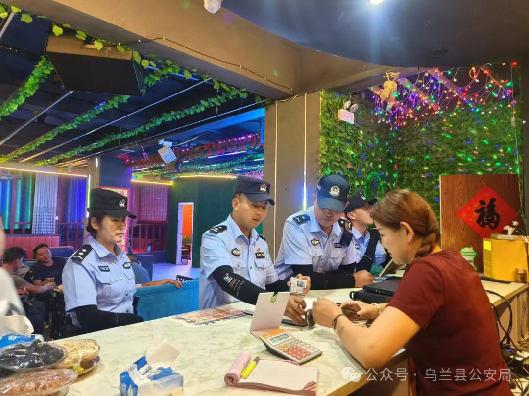 平阳娱乐场所停业整顿(店铺停业整顿一般是多少天) 平阳娱乐场合
停业

整理
(店肆
停业

整理
一样平常
是多少天)（平阳娱乐场所什么时候开业） 娱乐资讯
