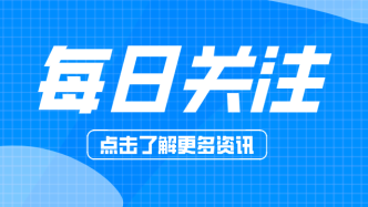 警惕！这一地连续高温致123人死亡！地点竟然是室内？！很多人都这么做过→