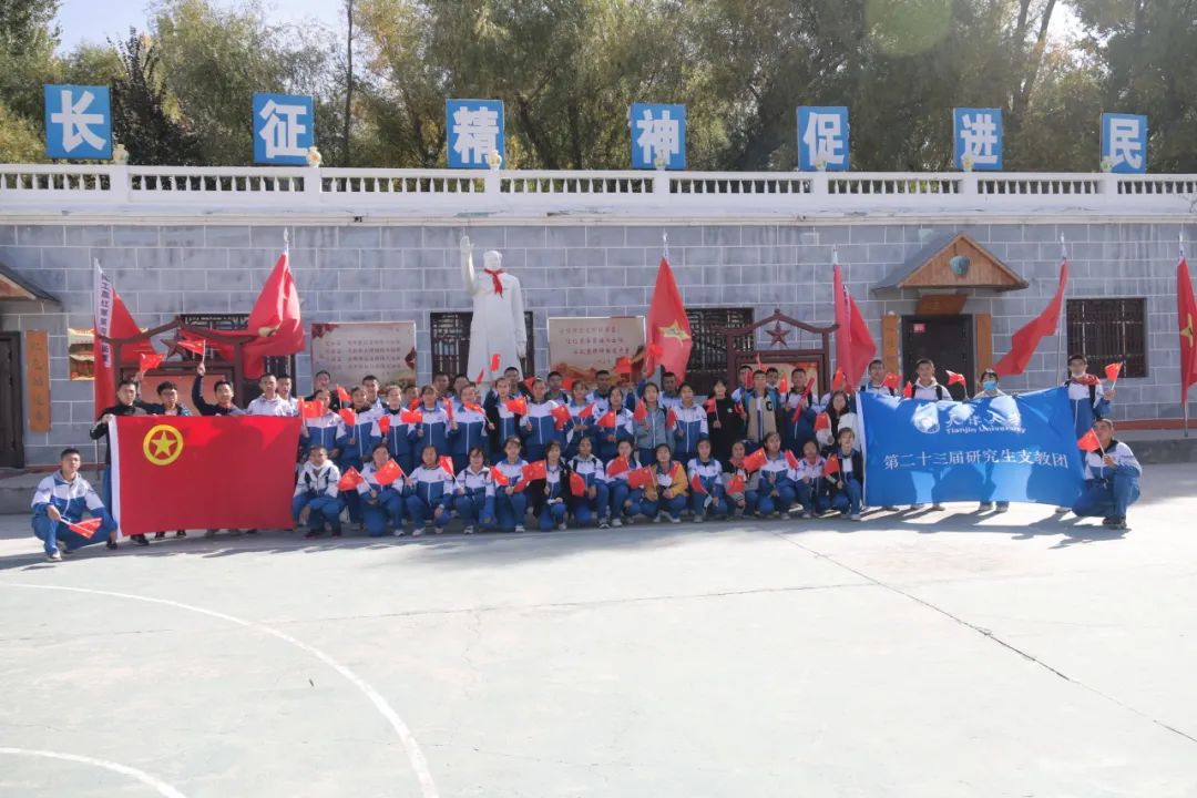 志愿时长1700 h!天大男孩从贫困生到资助者