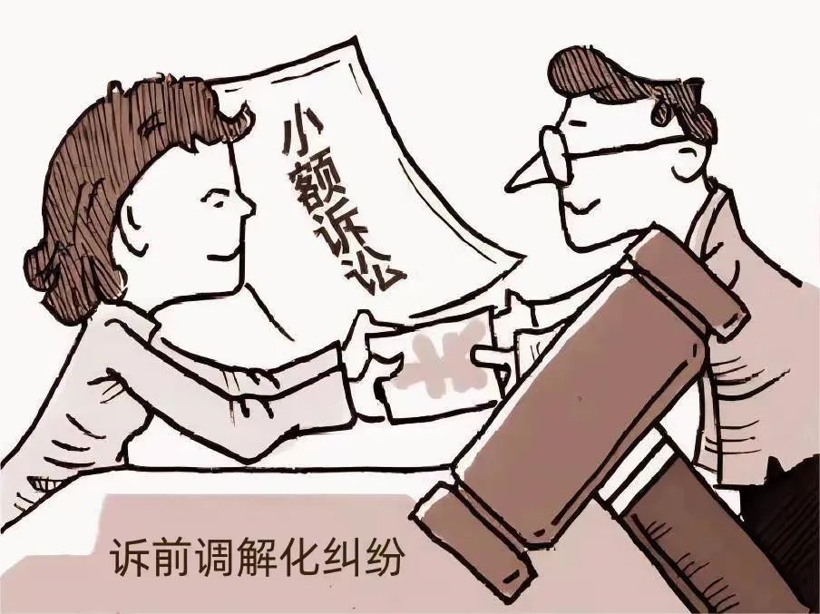 【优化营商环境】武穴法院：小额诉讼显实效 便捷高效解纠纷
