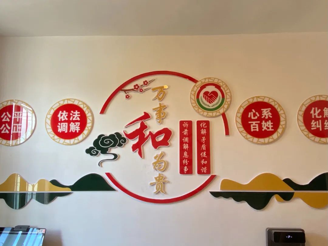 文化墙单一,影响了干警办公积极性和工作效率,更是无法全面展现法院的