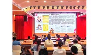 “龙华魂”暑期国防夏令营，第二弹～