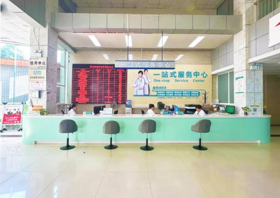 北医三院、一站式解决您就医专家跑腿预约挂号，提供一站式服务的简单介绍