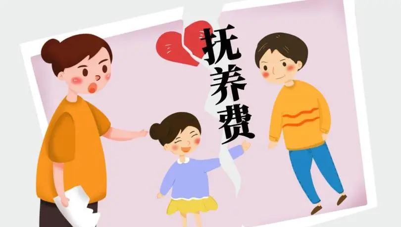 【英法新"枫"景】英山法院:执前督促见成效,抚养费给付到位