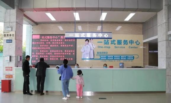 關于北京阜外醫院、門頭溝區號販子電話_支持醫院取號全程跑腿!的信息