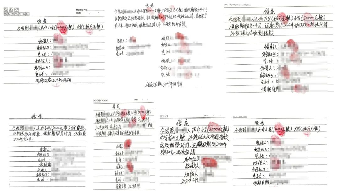 。同时，原告提出了财产保全申请，法院审查后依法冻结了被告名下账户。