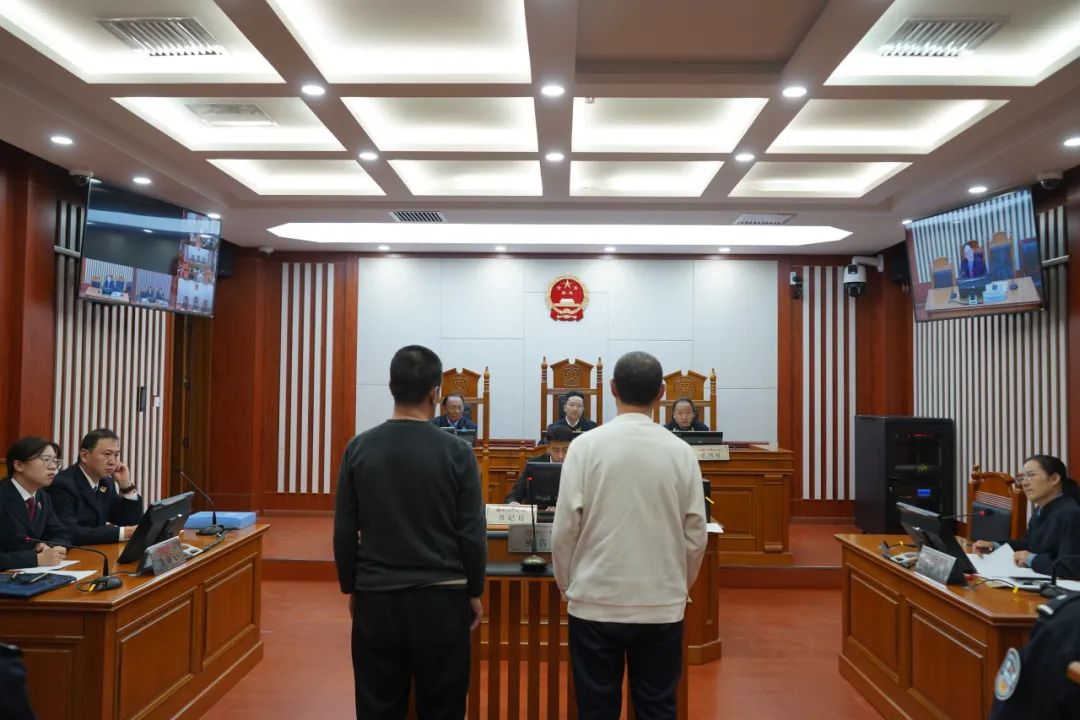 玛沁县人民法院开庭审理一起危害珍贵濒危野生动物案