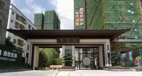 天润城全新升级·国风雅韵·实景盛启