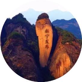新宁:崀山景区暑期旅游"热"力十足