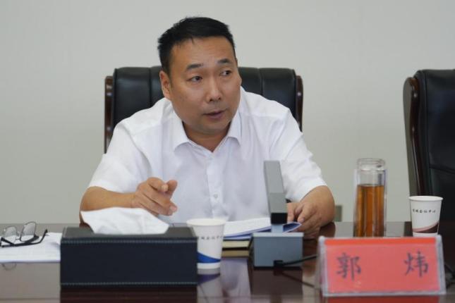 区领导郭炜,王龙,李超,崔荣克,郭存,梁江,曹军,李清波,陈梦尘等出席