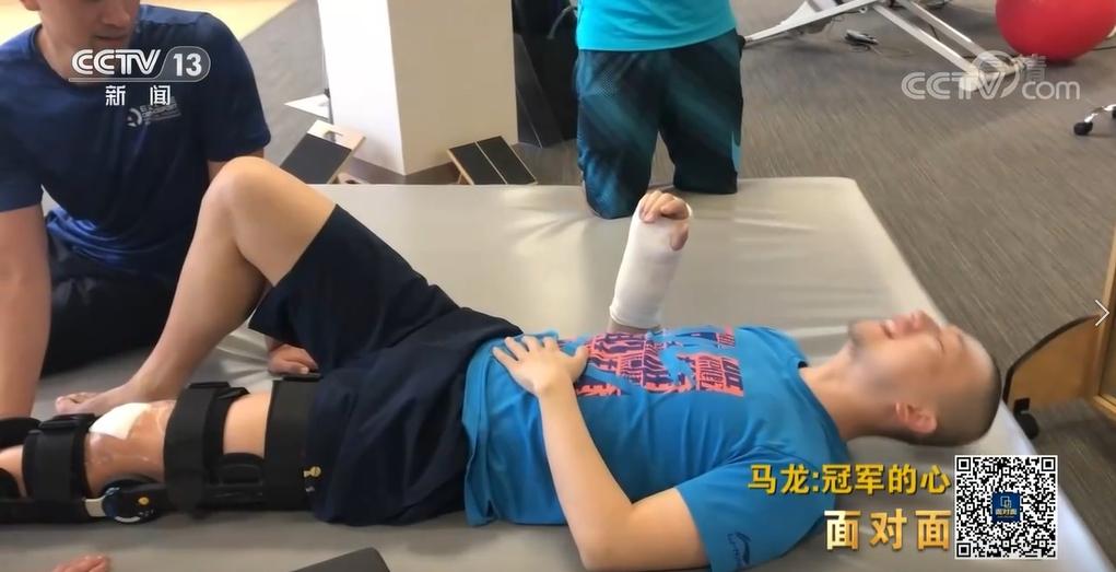 马龙 2024巴黎奥运会 乒乓球运动员_北京3-1上海全运男团夺冠 马龙功成身退