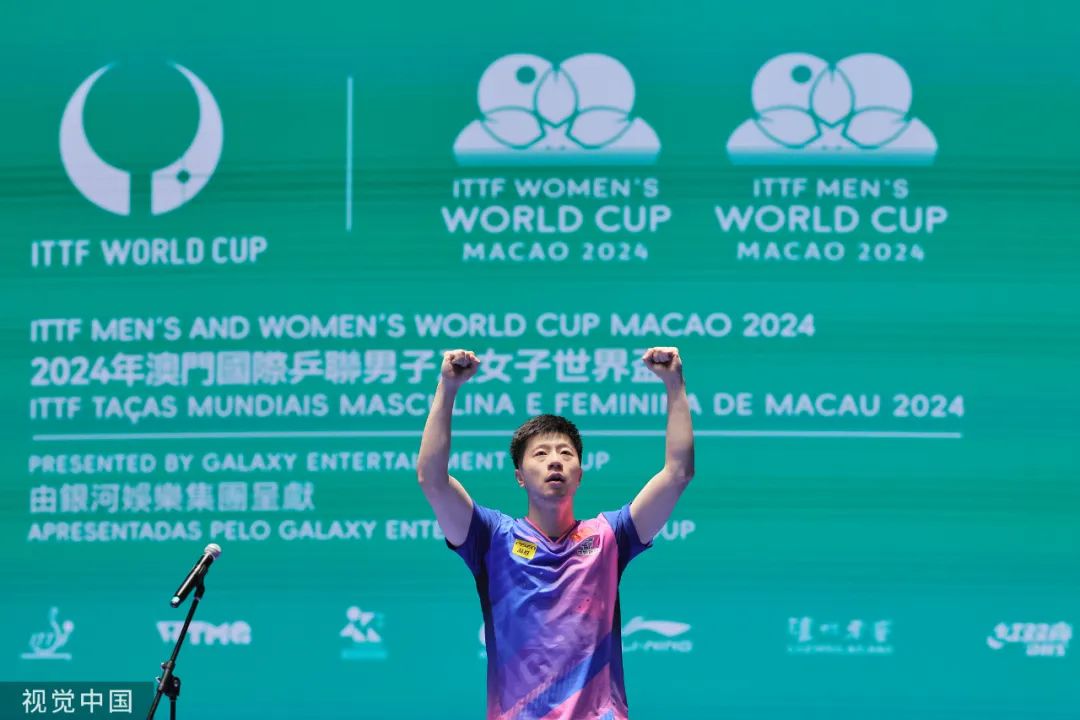 马龙 2024巴黎奥运会 乒乓球运动员_北京3-1上海全运男团夺冠 马龙功成身退