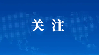 最高獎20萬元，北京經開區4個項目在第七屆雙創大賽中斬獲佳績