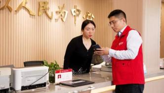 中国电信镇江分公司打造智慧完整社区新范式