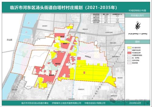 邢台东大树村规划图片