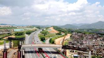 高速公路、橋梁……肇慶一批交通項(xiàng)目進(jìn)度更新→