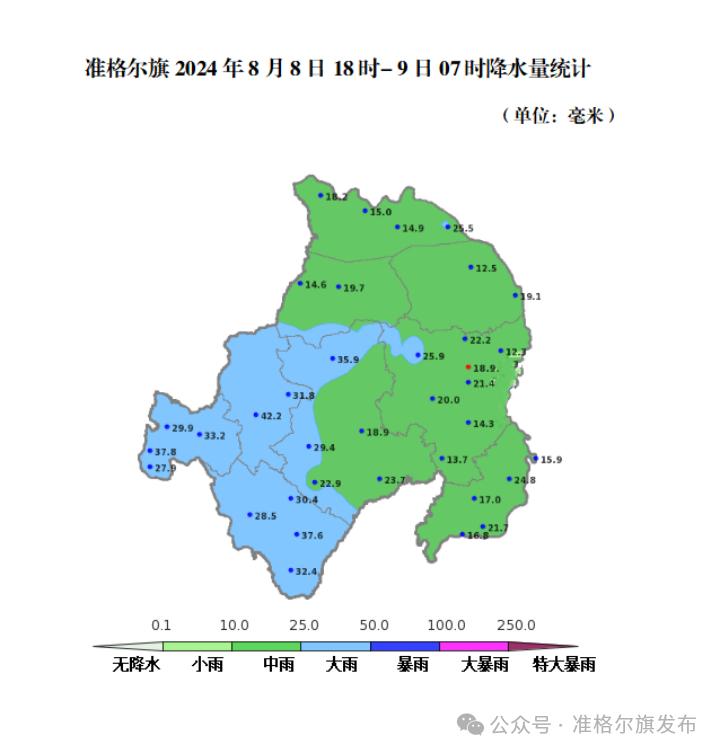 鄂尔多斯地图准格尔旗图片