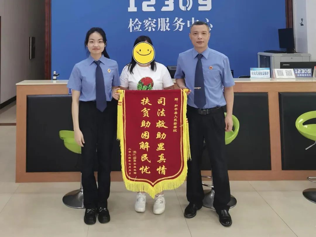 河源75名检察官入驻101个镇街综治中心 助力"1 6 n"基层社会治理