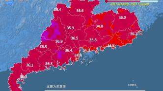 12日起广东降雨趋明显，高温缓解