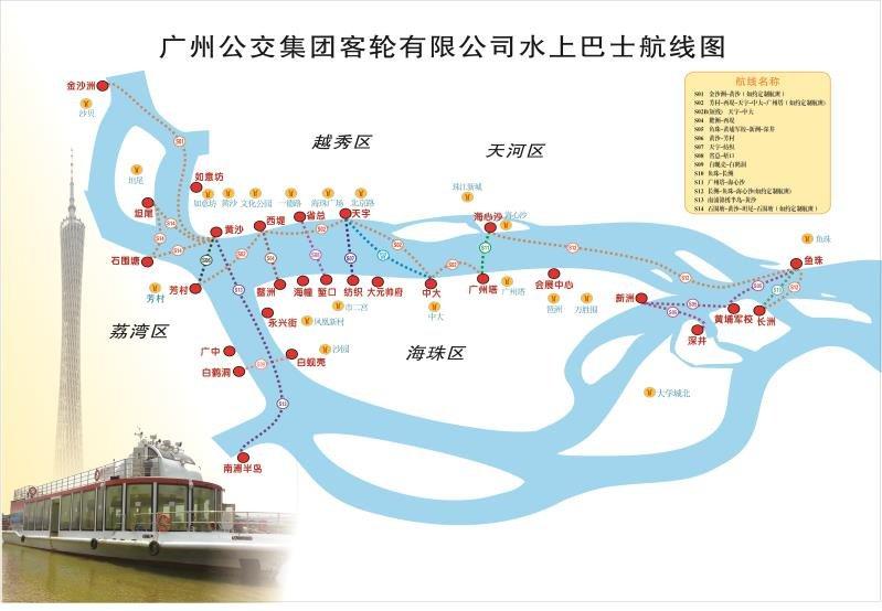 梅龙高铁线路图图片