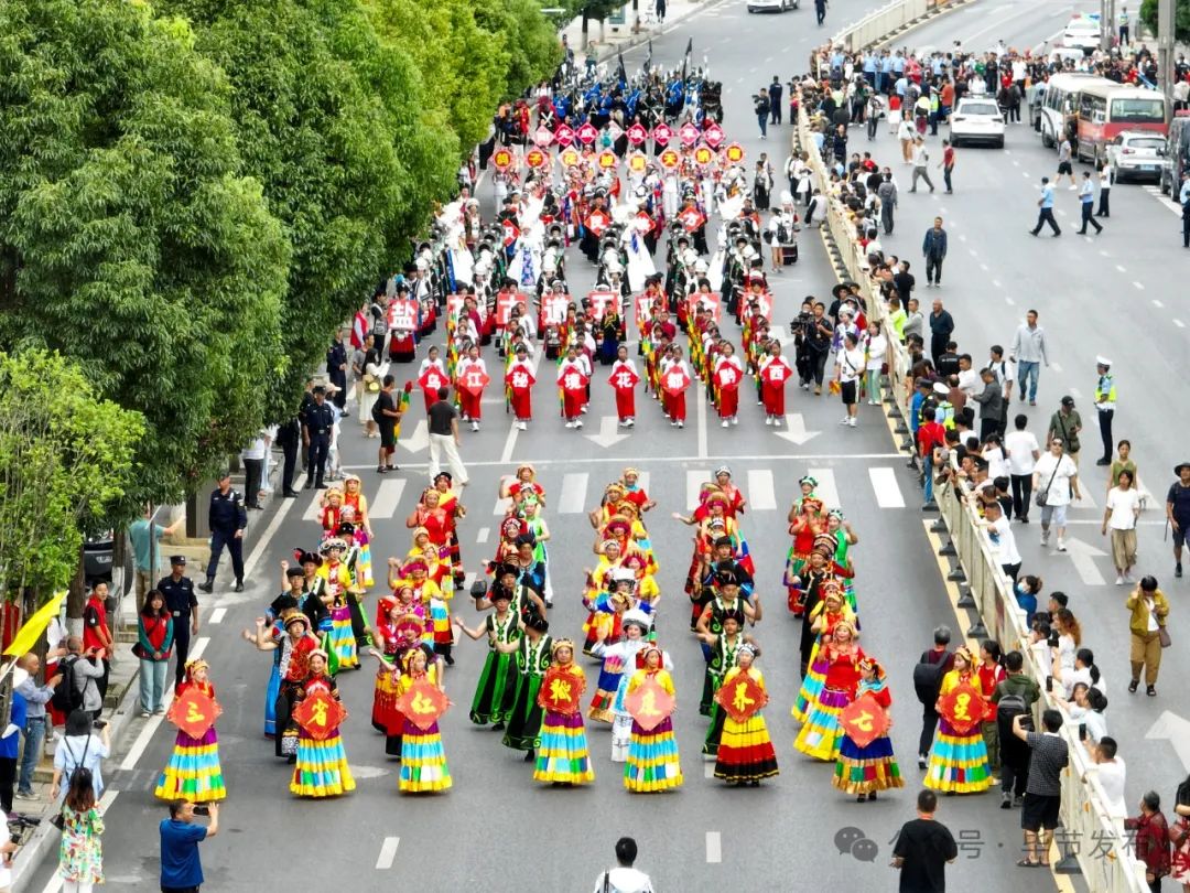 毕节民族图片