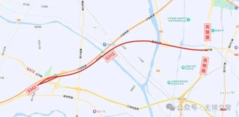 342省道与江海快速路分流点,合流点至凤翔路交叉口342省道:312国道锡