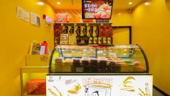 衛(wèi)星店正成為餐飲業(yè)的香餑餑