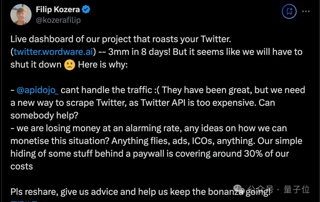 爆火毒舌ai每小时赚2.8万,每分钟36个新用户,火遍全球只因改了一句提示词