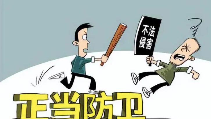 拒讓座被打，小伙還手是正當防衛嗎？刑事律師解答