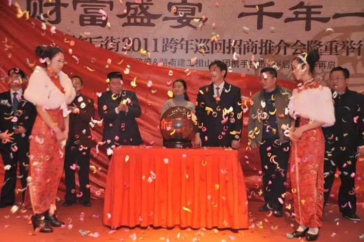 周建生:四十年拍摄一条街