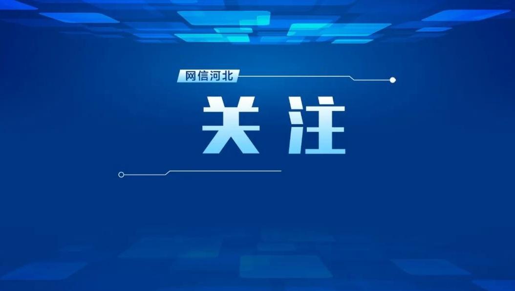 以“千万工程”经验引领乡村全面振兴