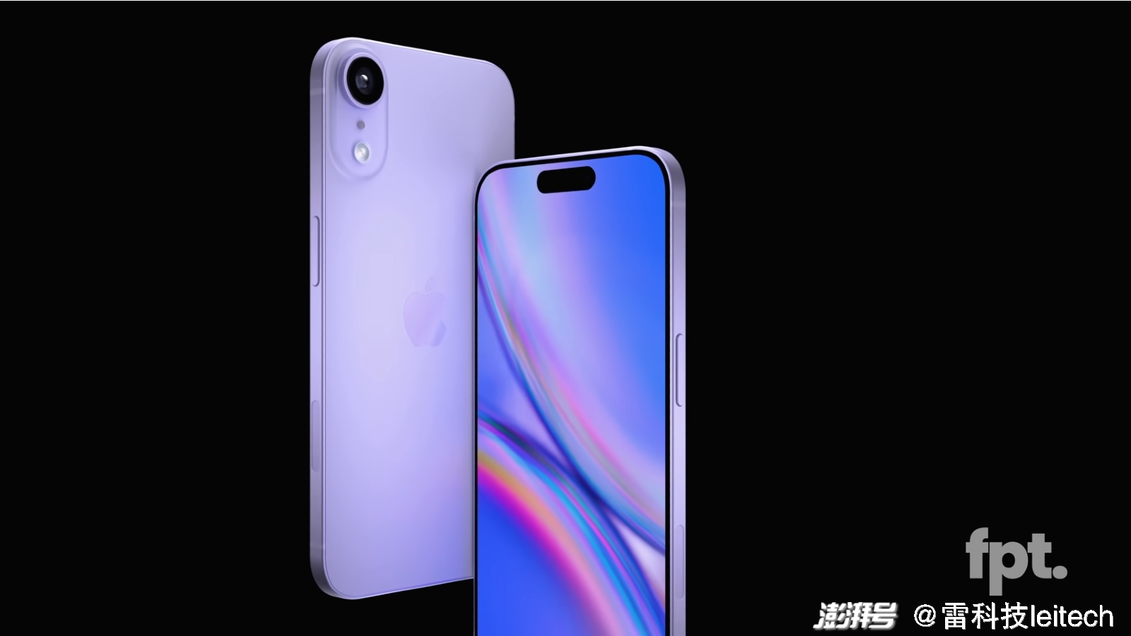 iPhone 17 Air来袭！苹果能否凭极致轻薄扳回一局？
