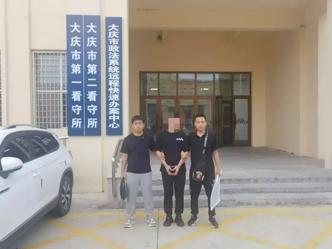 夏季行动】大庆市公安局卧里屯分局联合油田分局打掉一个涉油犯罪团伙