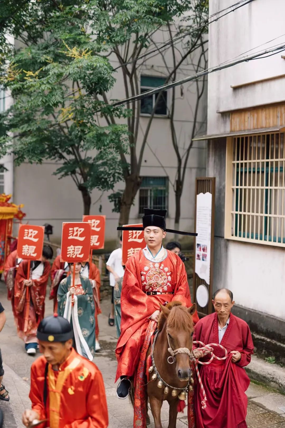 古代新郎官骑马图片图片