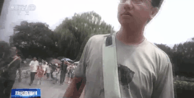 30名游客,28人买黄牛票?_澎湃号·政务_澎湃新闻-The Paper