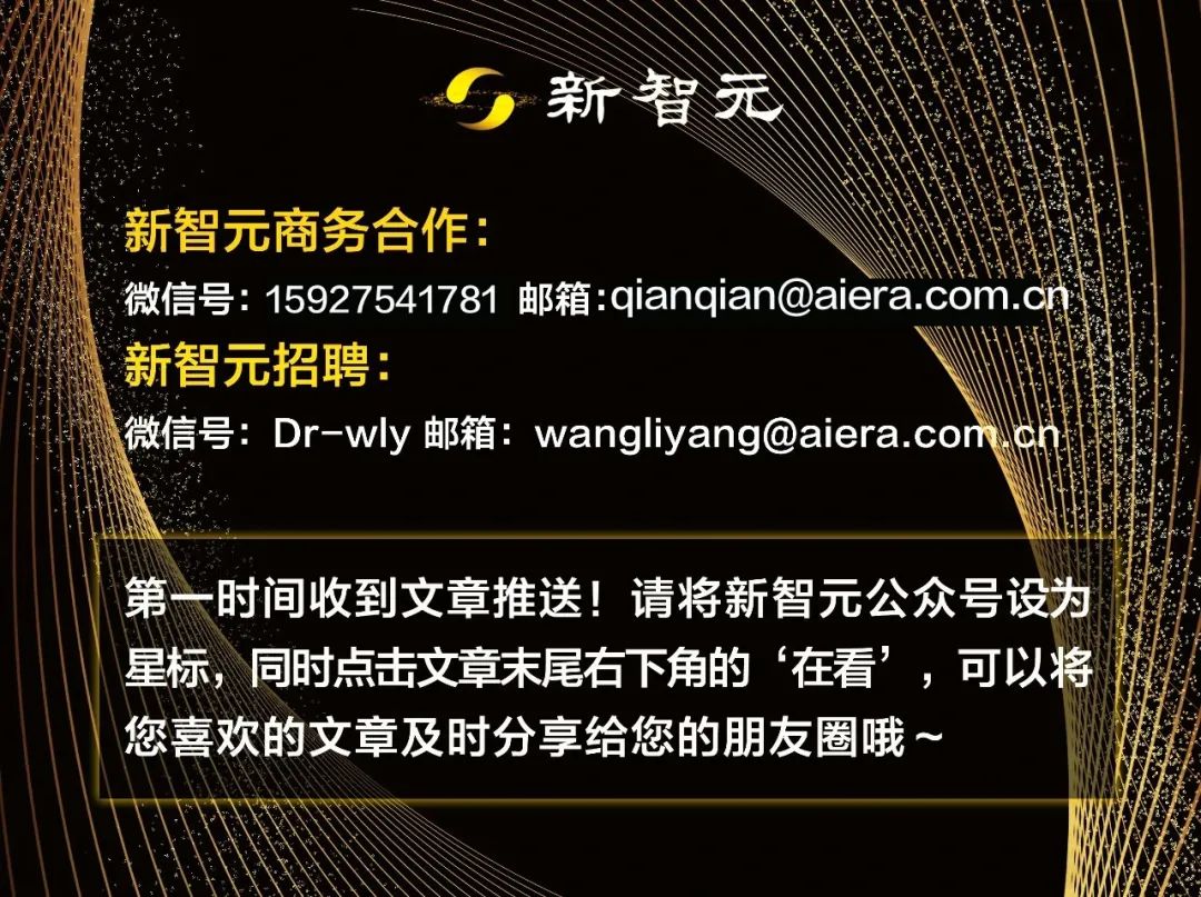 acl 2024大奖揭晓,全华人团队用ai破解3000年前甲骨文密码